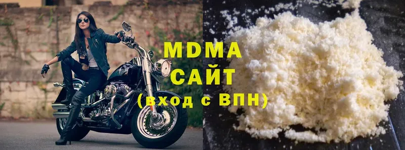 MDMA молли  blacksprut зеркало  Калуга 